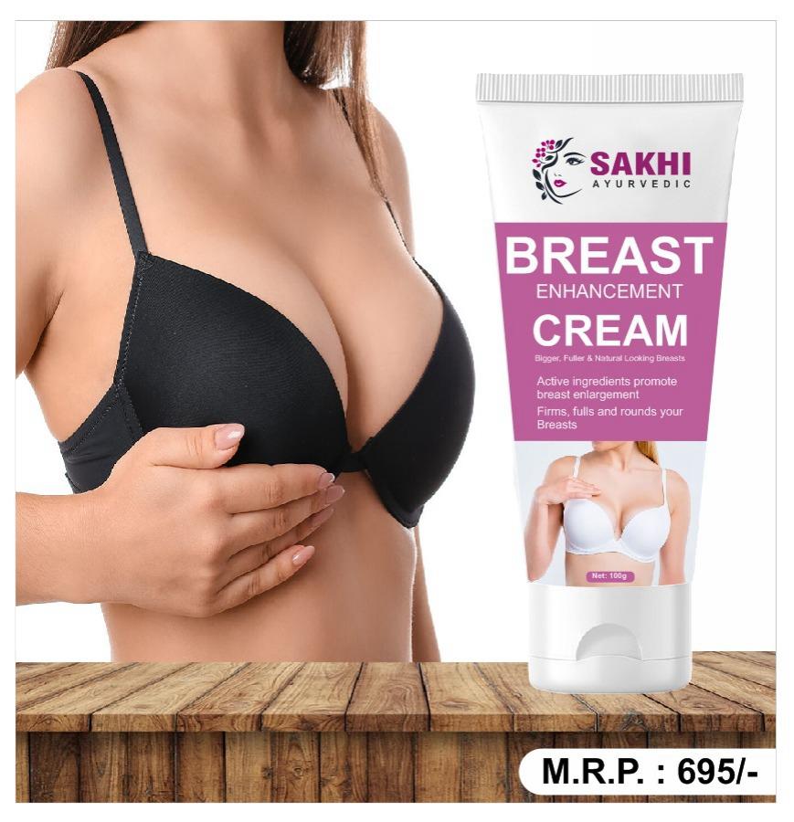 breast care cream